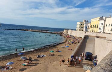 Spiaggia della Purità