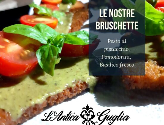 L’Antica Guglia