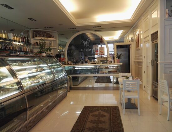 Bar White