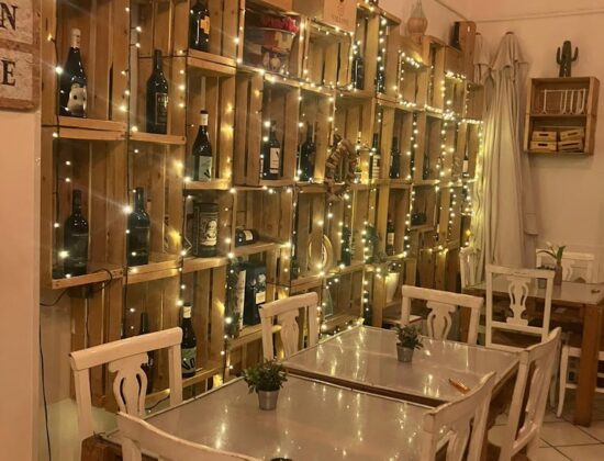 Shui Wine